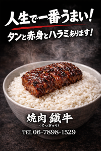 a31f5382-a356-4749-a801-28edad26d990